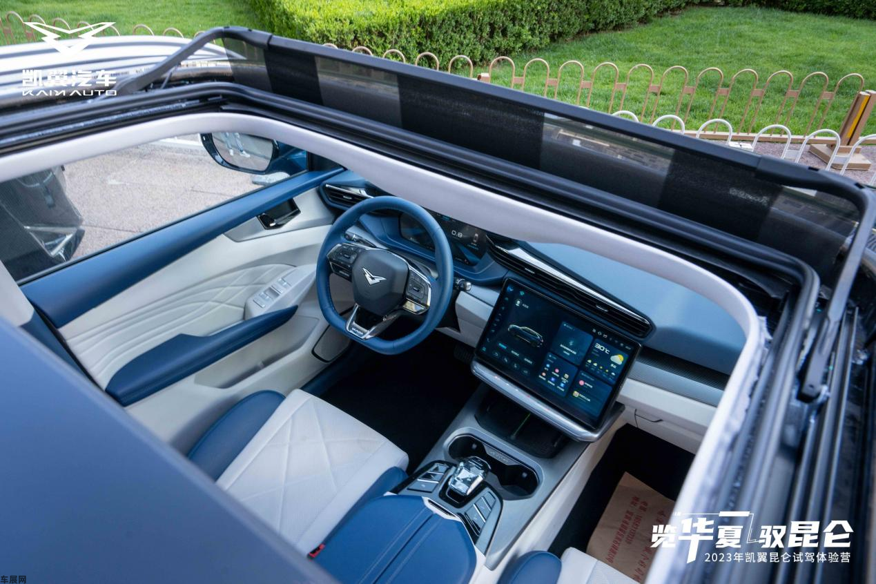 图片3.png 图片3.png